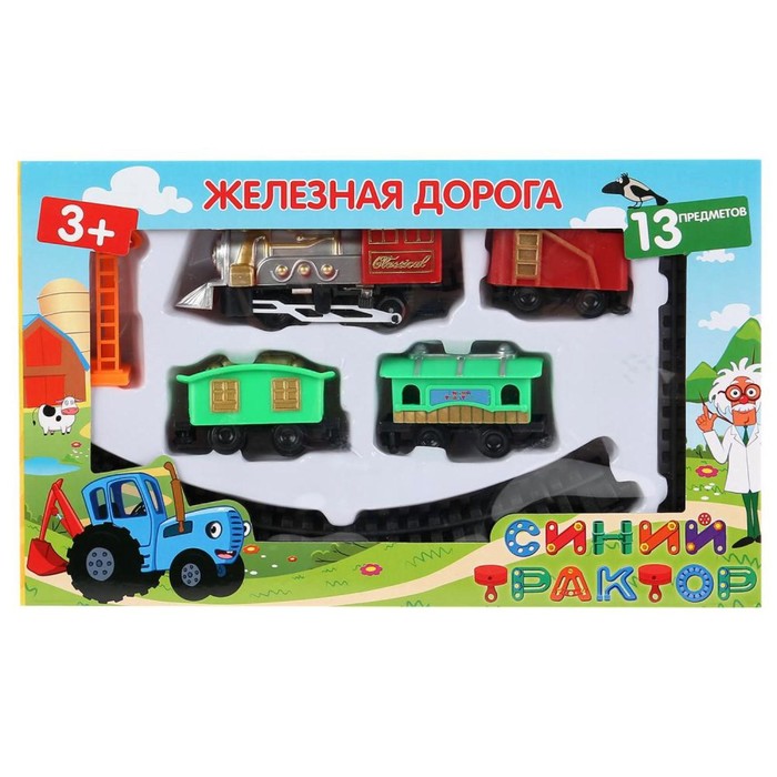 

Железная дорога «Синий Трактор»