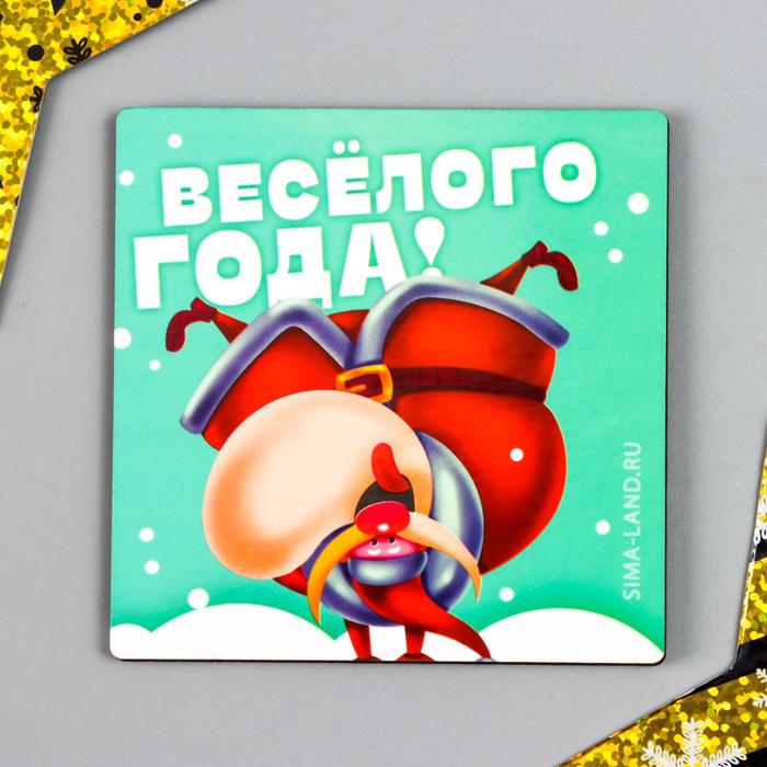 

Магнит "Дед Мороз" 70х70 мм