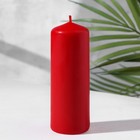 Свеча - цилиндр, 4х10 см, красная