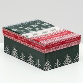 

Подарочная коробка "Вязаный", 15 х 9,5 х 6 см