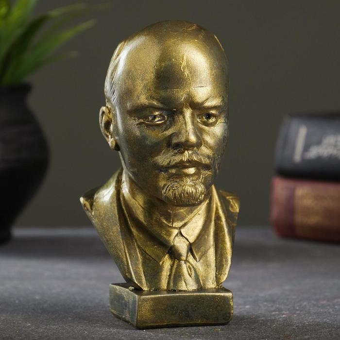 Бюст В.И. Ленин латунь 15х10х8см статуэтка бюст в и ленин 21см бронзовый цвет гипс