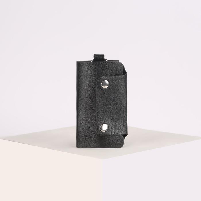 Ключница, 7 карабинов на кнопках, черный