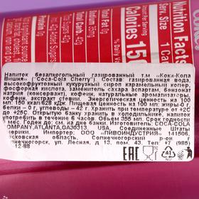 

Coca-Cola Cherry, 355 мл