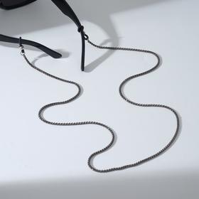 

Цепочка для очков "Эстетика" №38, цвет чёрный