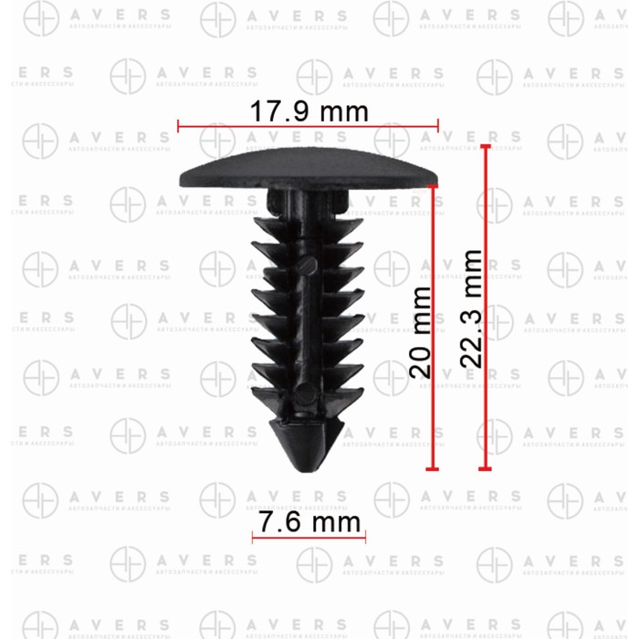 

Клипса Ford W705589S300