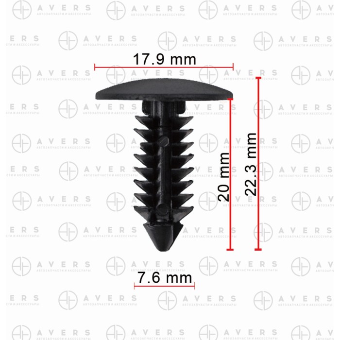 Клипса Ford W705589S300