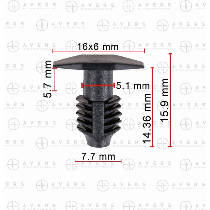 Фиксатор Hyundai / KIA 86434-4A000 фиксатор hyundai kia 87756 4a000