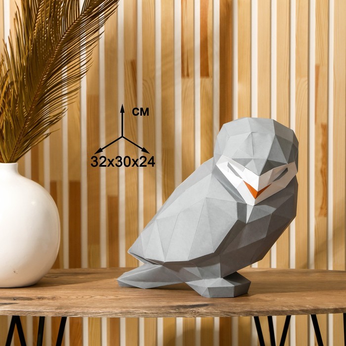 фото Набор для создания полигональной фигуры «сова», 32,5 х 44 см