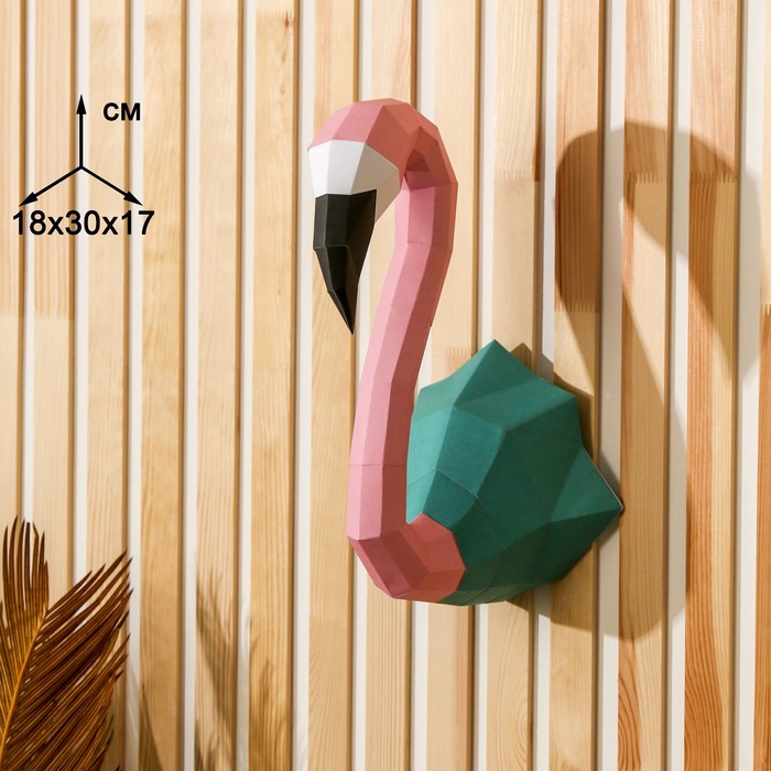 фото Набор для создания полигональной фигуры «фламинго», 32.5 х 44 см