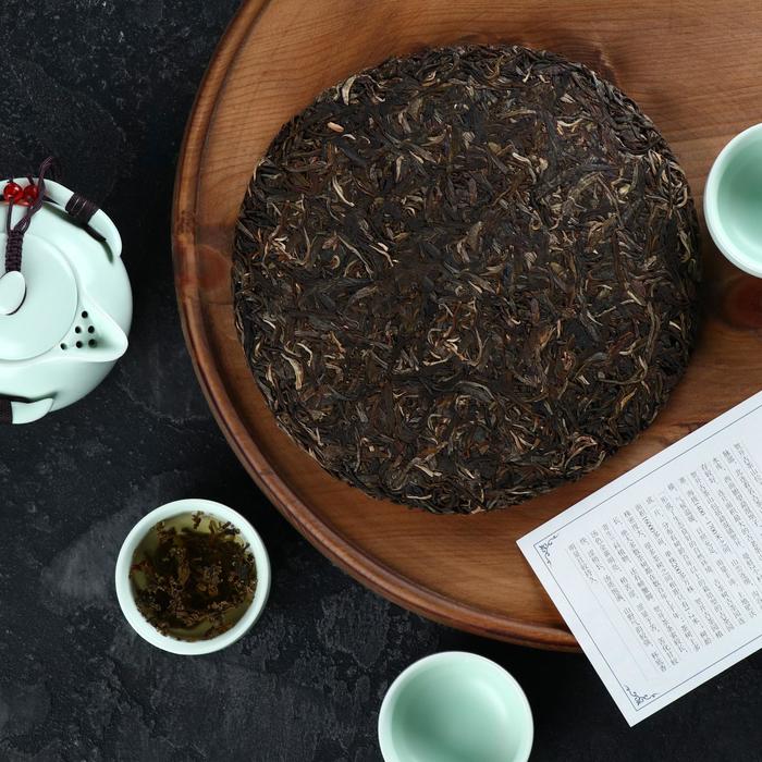 Чай китайский Шен Пуэр с горы Хэкай, 357 г
