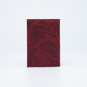 

Обложка для паспорта, цвет бордовый