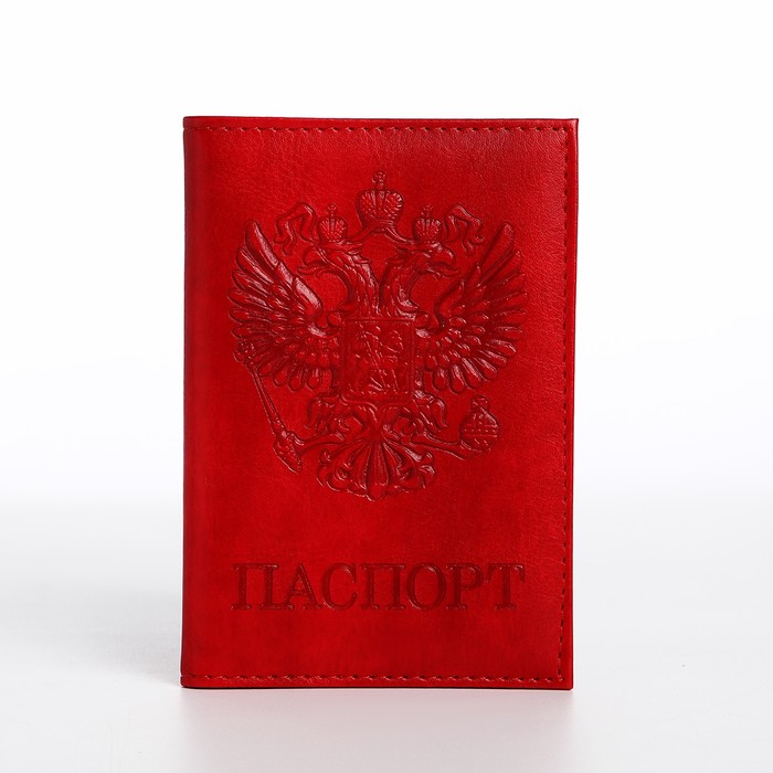 

Обложка для паспорта, цвет красный