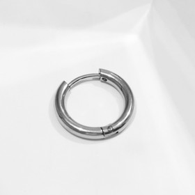 Пирсинг в ухо "Кольцо" классик,d=1,5см, цвет серебро
