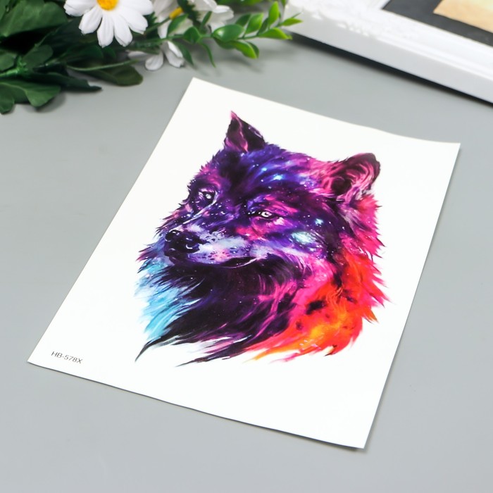 Татуировка на тело цветная "Волк - звёздное небо" 21х15 см 7040524