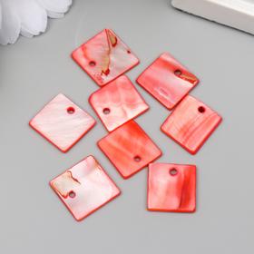 

Декоративные ракушки "Квадратик" 1,5 см, 8 шт, красный