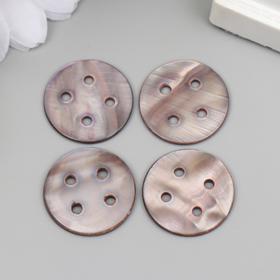 

Декоративные ракушки "Круг" 2 см, 4 шт, графит