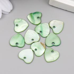 

Декоративные ракушки "Сердечки" 1 см, 10 шт, зелёный