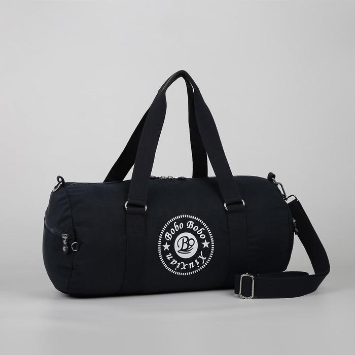 фото Сумка спортивная, отдел на молнии, 3 наружных кармана, длинный ремень, цвет синий