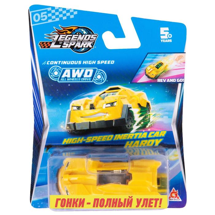 Машина «Харди», Легенды Спарка