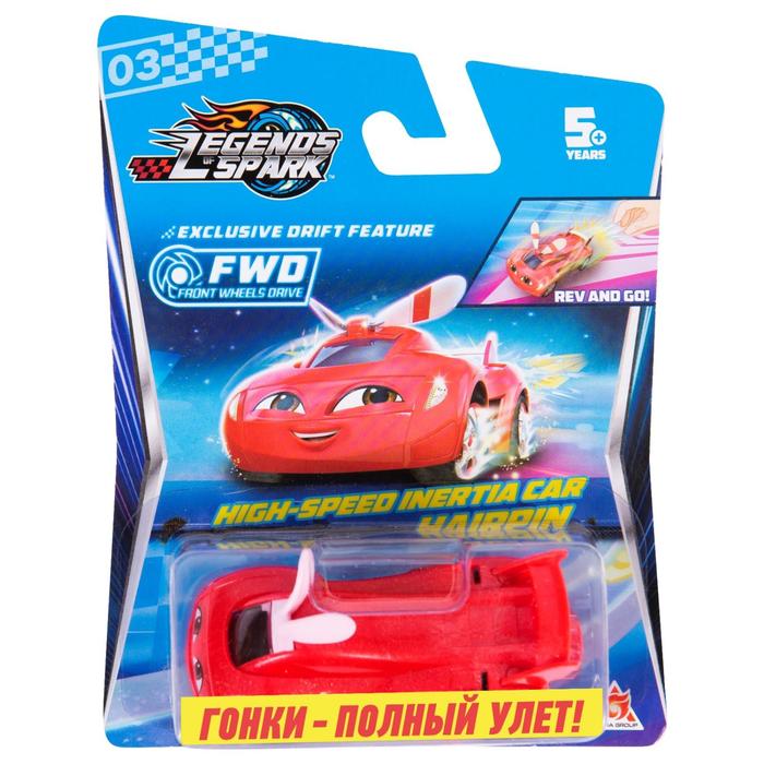 Машина «Хэарпин», Легенды Спарка