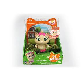 

Музыкальная фигурка «Пилу», 15 см