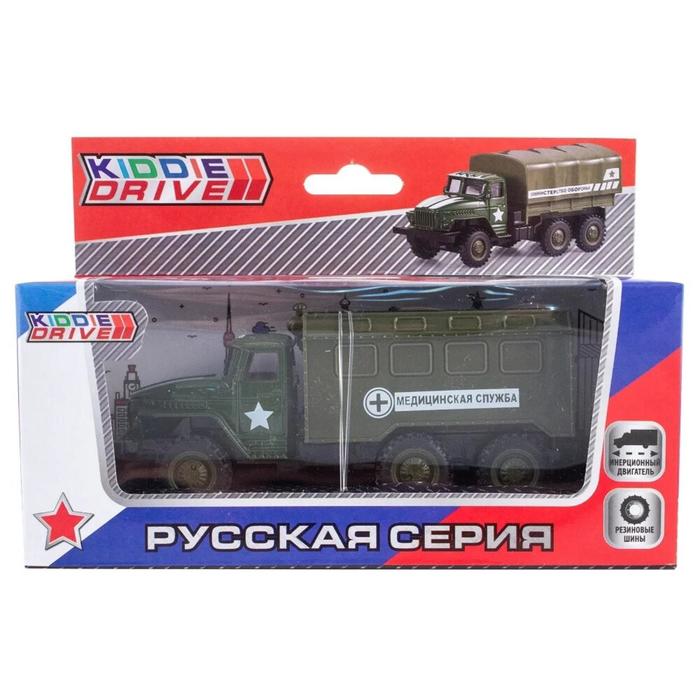 

Медицинский военный грузовик, инерционный