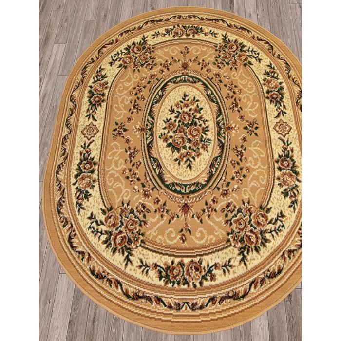 

Ковёр овальный Laguna 5444, размер 180x250 см, цвет beige