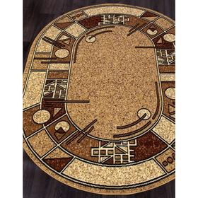 

Ковёр овальный Laguna Sierra albina 3, размер 180x350 см, цвет beige
