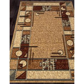 

Ковёр прямоугольный Laguna Sierra albina 3, размер 180x350 см, цвет beige