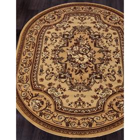 

Ковёр овальный Laguna angelika 4, размер 180x250 см, цвет beige