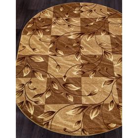 

Ковёр овальный Laguna d480, размер 150x190 см, цвет beige