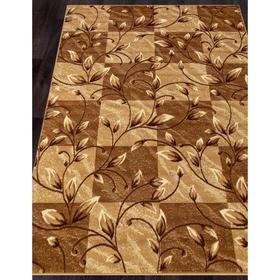 

Ковёр прямоугольный Laguna d480, размер 180x250 см, цвет beige