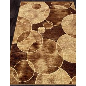 

Ковёр прямоугольный Laguna d498, размер 80x150 см, цвет beige