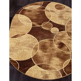 

Ковёр овальный Laguna d498, размер 250x350 см, цвет beige