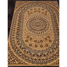 

Ковёр прямоугольный Laguna d504, размер 80x150 см, цвет beige