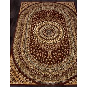 

Ковёр прямоугольный Laguna d504, размер 100x200 см, цвет brown