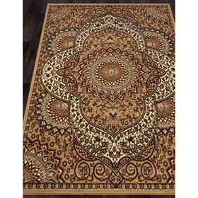

Ковёр прямоугольный Laguna d505, размер 80x150 см, цвет beige
