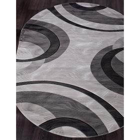 

Ковёр овальный Mega carving 4783, размер 150x300 см, цвет gray