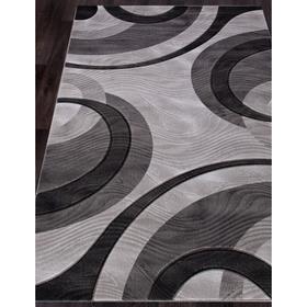 

Ковёр прямоугольный Mega carving 4783, размер 250x400 см, цвет gray