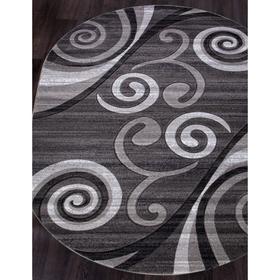 

Ковёр овальный Mega carving d263, размер 250x350 см, цвет gray