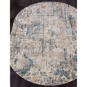 

Ковёр овальный Serenity d739, размер 120x170 см, цвет cream