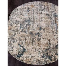 

Ковёр овальный Serenity d739, размер 240x400 см, цвет dark beige