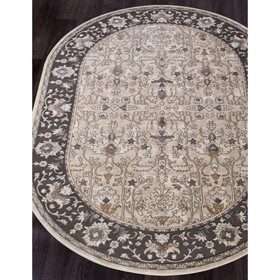 

Ковёр овальный Serenity d741, размер 120x170 см, цвет beige