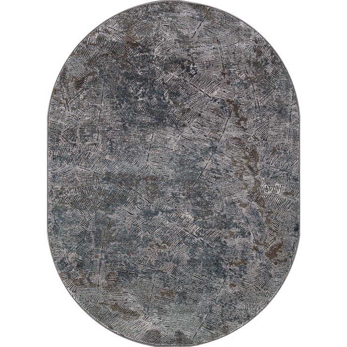 Ковёр овальный Serenity d771, размер 80x140 см, цвет gray