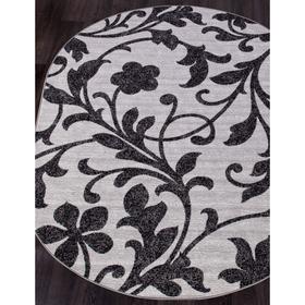 

Ковёр овальный Silver d184, размер 180x350 см, цвет light gray