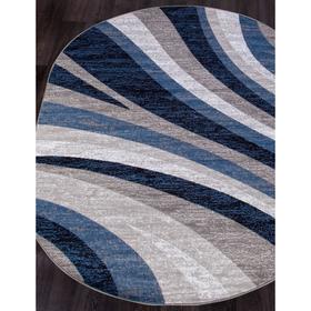 

Ковёр овальный Silver d234, размер 150x300 см, цвет gray-blue