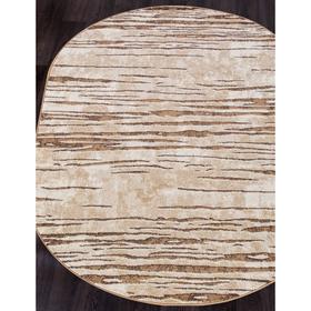 

Ковёр овальный Sunrise 2 d451, размер 100x200 см, цвет beige