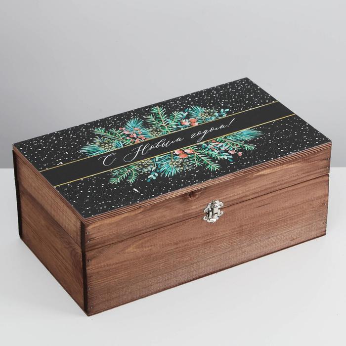 фото Ящик деревянный «с новым годом», 35 × 20 × 15 см дарите счастье