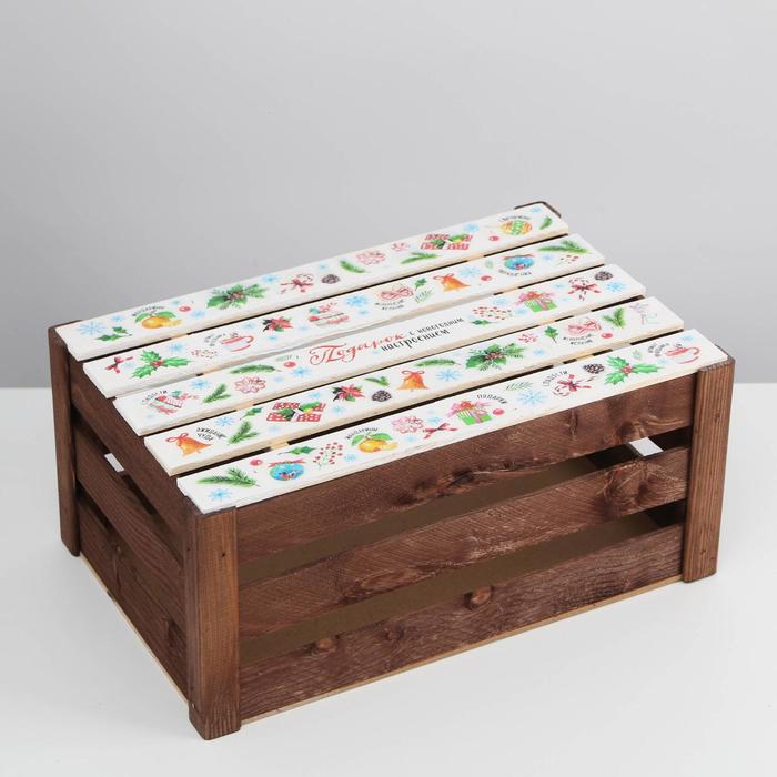 Ящик деревянный «Вкусный подарок», 21 × 30 × 15  см