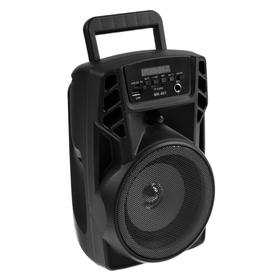 

УЦЕНКА Портативная колонка с подсветкой LAB-08 MK-601, TF, FM, AUX, USB, MIC, 5Вт, 600 мАч
